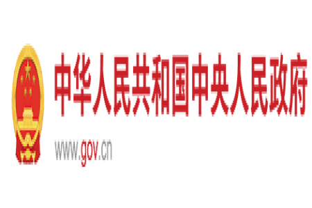 市场监管总局关于印发《质量强县（区、镇）培育建设工作方案》的通知